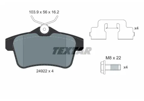 Комплект гальмівних колодок textar 2492204