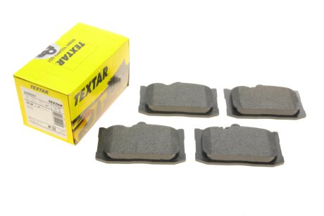 Комплект гальмівних колодок textar 2496501