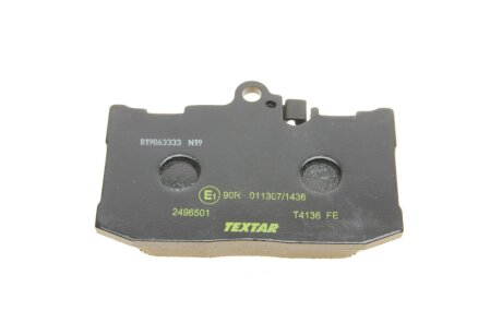 Комплект гальмівних колодок textar 2496501