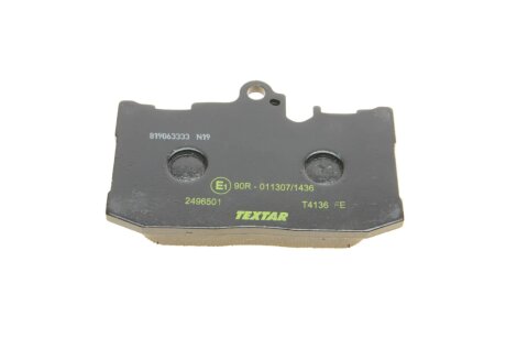 Комплект гальмівних колодок textar 2496501