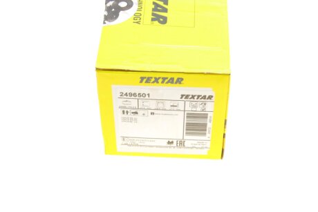 Комплект гальмівних колодок textar 2496501