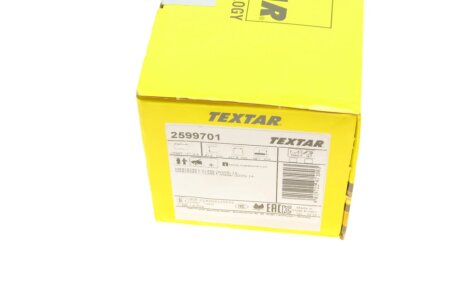 Комплект гальмівних колодок textar 2599701