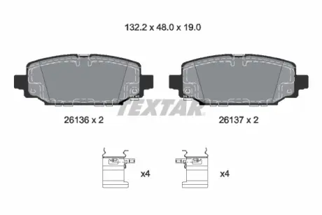 Гальмівні колодки, дискові textar 2613601