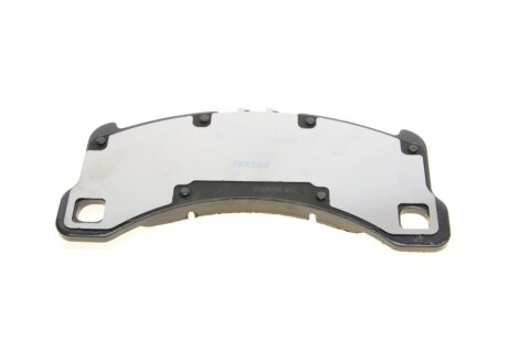 Комплект гальмівних колодок textar 2618501