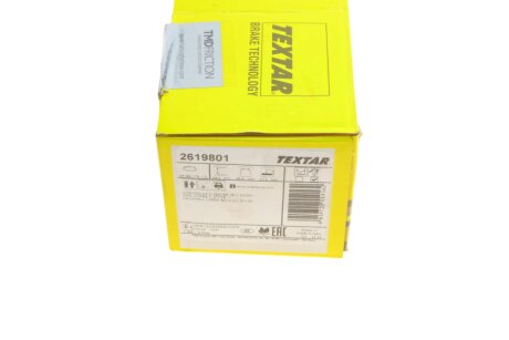 Комплект гальмівних колодок textar 2619801