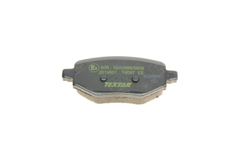 Комплект гальмівних колодок textar 2619801