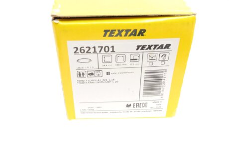 Комплект гальмівних колодок textar 2621701