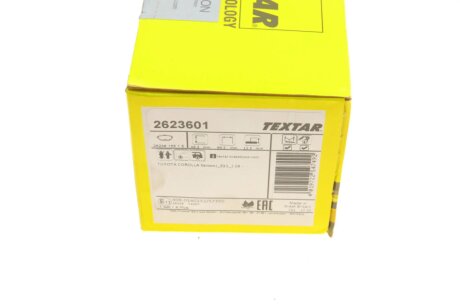 Комплект гальмівних колодок textar 2623601
