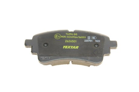 Комплект гальмівних колодок textar 2626501