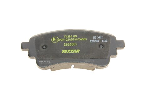 Комплект гальмівних колодок textar 2626501