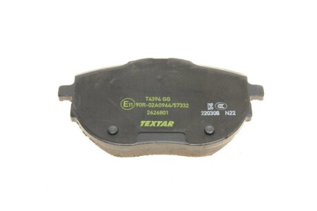 Комплект гальмівних колодок textar 2626801