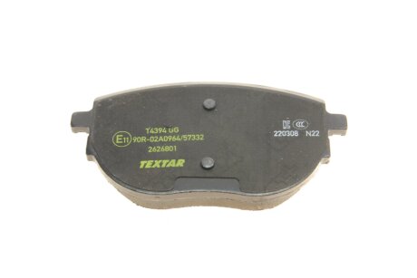 Комплект гальмівних колодок textar 2626801