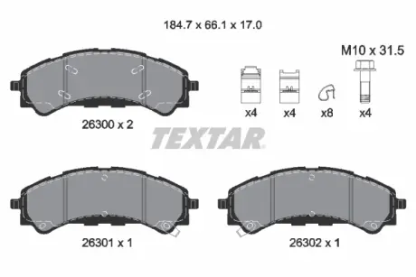 Тормозные колодки textar 2630001 Форд Рейнджер