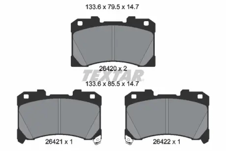 Тормозные колодки textar 2642001