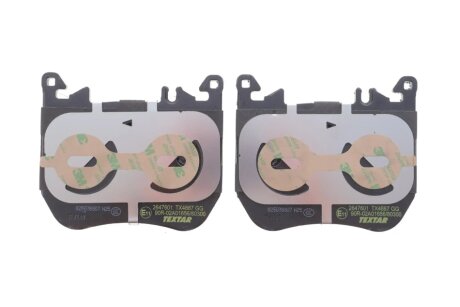 Комплект гальмівних колодок textar 2647601