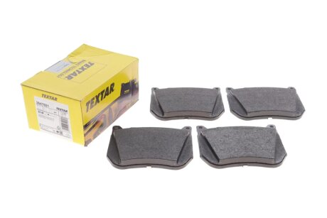 Комплект гальмівних колодок textar 2647601