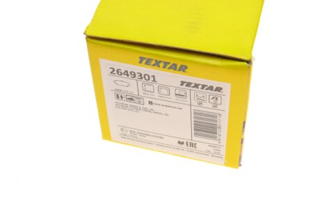 Комплект гальмівних колодок textar 2649301
