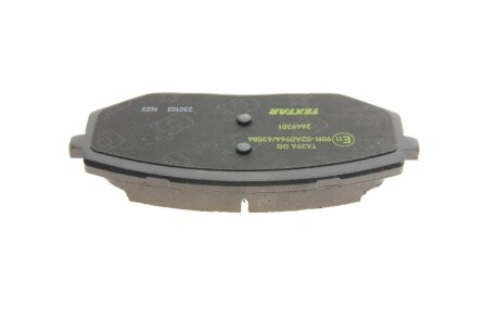 Комплект гальмівних колодок textar 2649301