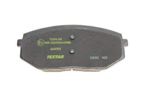 Комплект гальмівних колодок textar 2649301