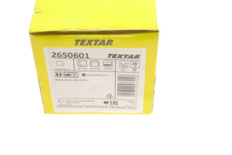 Комплект гальмівних колодок textar 2650601