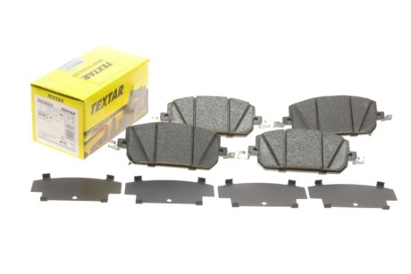 Комплект гальмівних колодок textar 2650601