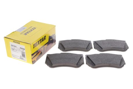 Комплект гальмівних колодок textar 2651901