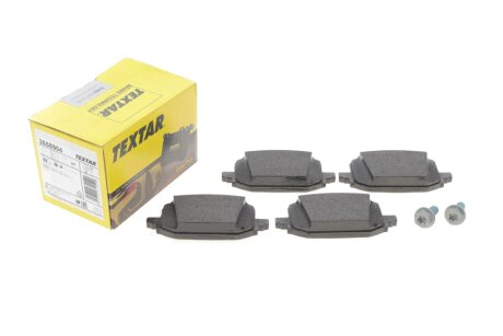 Комплект гальмівних колодок textar 2658904