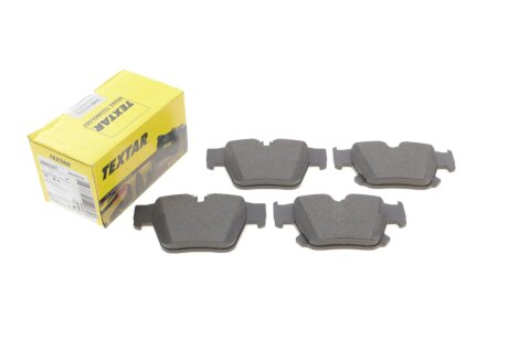 Комплект гальмівних колодок textar 2660301