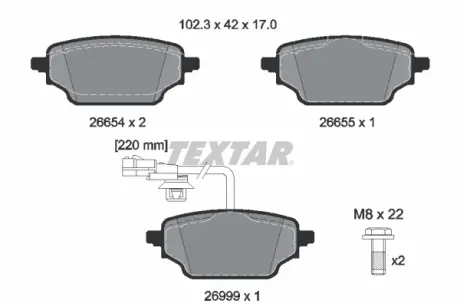 Комплект гальмівних колодок задн, MERCEDES CITAN TOURER (W420), CITAN/MINIVAN (W420), T (MPV) 1.3/1.5D 09.21- Textar 2665402