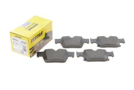 Комплект гальмівних колодок textar 2680301
