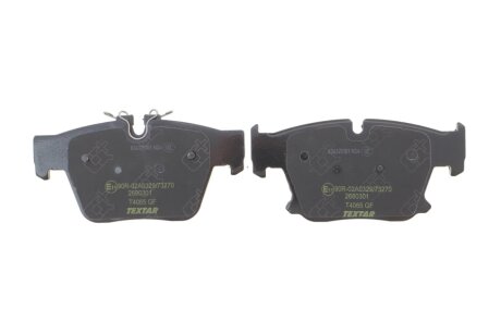 Комплект гальмівних колодок textar 2680301