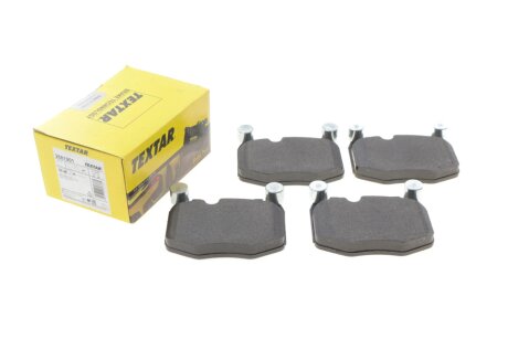 Комплект гальмівних колодок textar 2681901