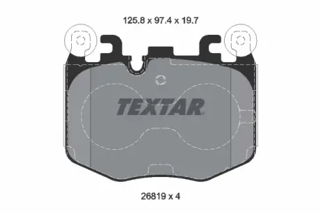 Комплект гальмівних колодок Textar 2681901