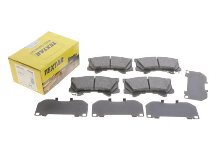Комплект гальмівних колодок textar 2683201