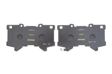 Комплект гальмівних колодок textar 2683201