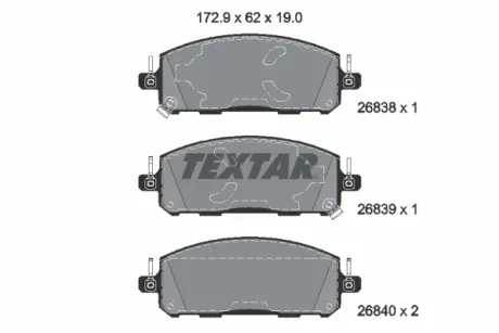 Тормозні (гальмівні) колодки Textar 2683801