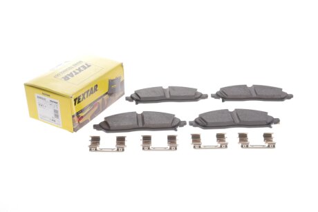 Комплект гальмівних колодок textar 2689101