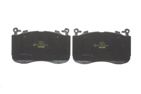 Комплект гальмівних колодок textar 2692101