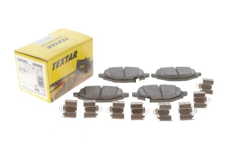 Комплект гальмівних колодок textar 2695901