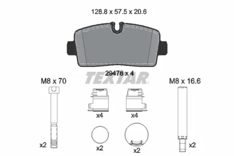 Тормозные колодки textar 2947801