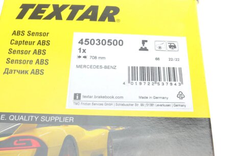 Датчик частоти обертання колеса textar 45030500