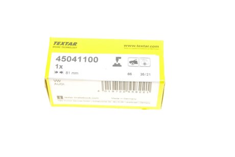 Датчик частоти обертання колеса textar 45041100