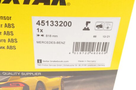 Датчик частоти обертання колеса textar 45133200