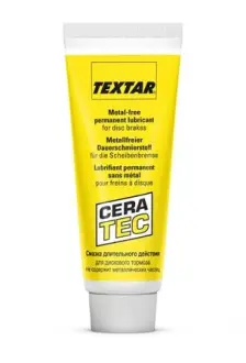 ������������������ ������� textar 81000401