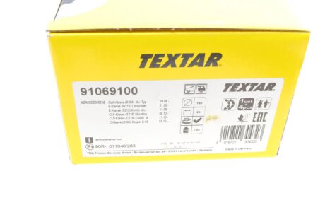 Комплект гальмівних колодок textar 91069100