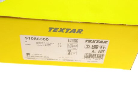 Комплект гальмівних колодок textar 91086300