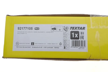 Диск гальмівний textar 92177105