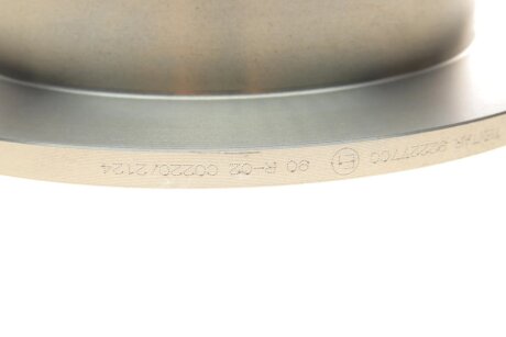 Диск гальмівний textar 92227700