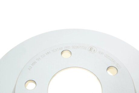 Диск гальмівний textar 92267703