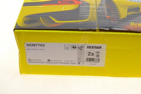 Диск гальмівний textar 92267703